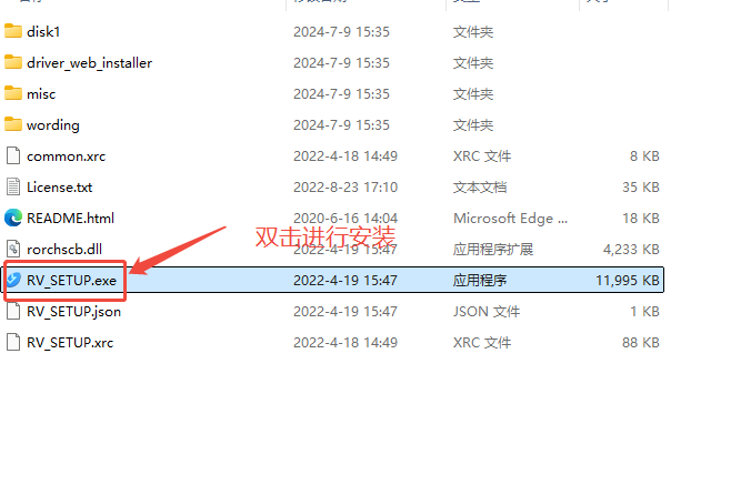 操作截图